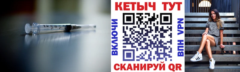 где купить наркоту  Удачный  КЕТАМИН ketamine 