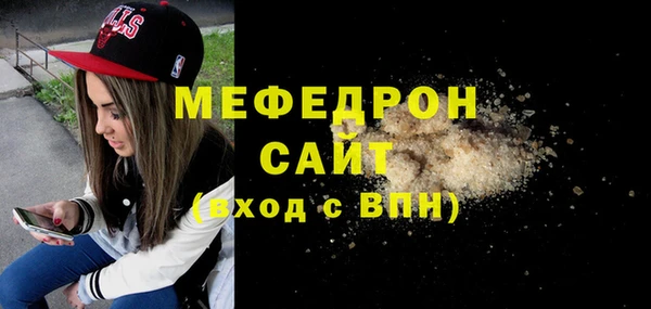 скорость Зерноград
