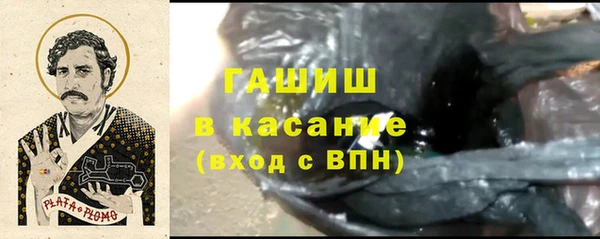 кокаин колумбия Киров