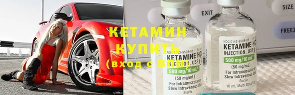 марки nbome Ижевск