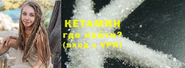 скорость Зерноград