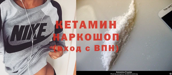 ешки Зеленодольск