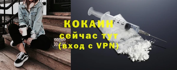 ешки Зеленодольск