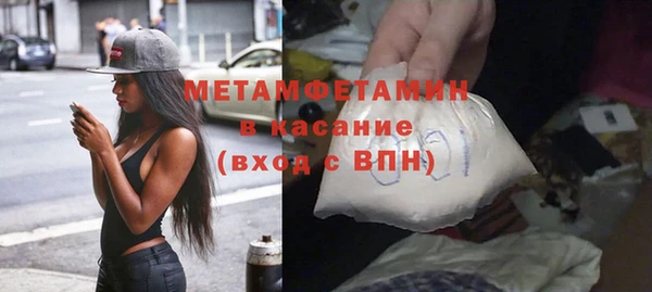 скорость Зерноград