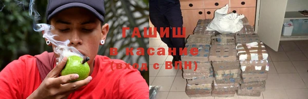 мдпв Балашиха