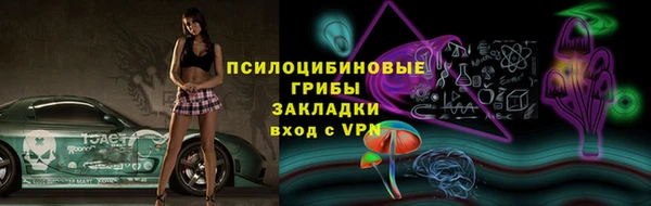 скорость Зерноград