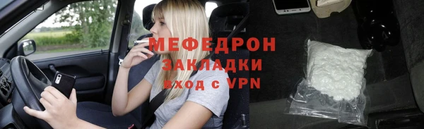 скорость Зерноград