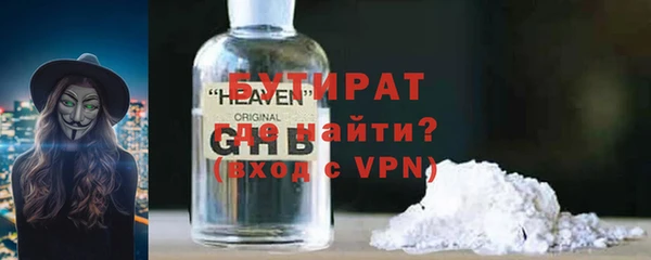 меф Иннополис