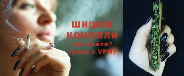 мескалин Инсар