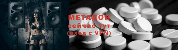 экстази Инта