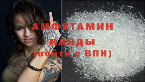 скорость Зерноград