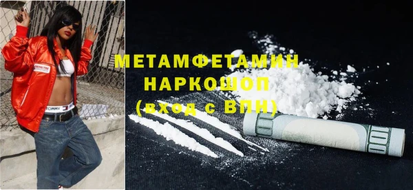 ешки Зеленодольск