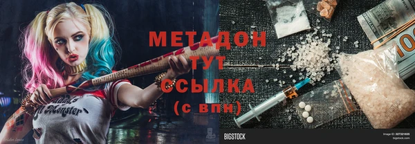 ешки Зеленодольск