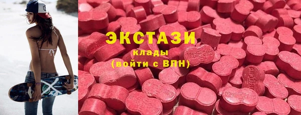 ешки Зеленодольск