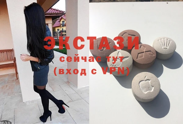 ешки Зеленодольск