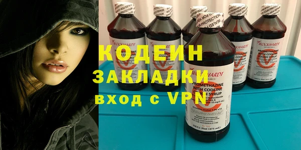 скорость Зерноград
