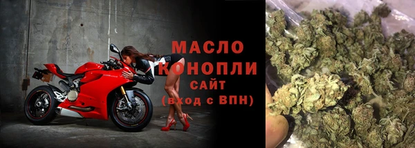 ешки Зеленодольск