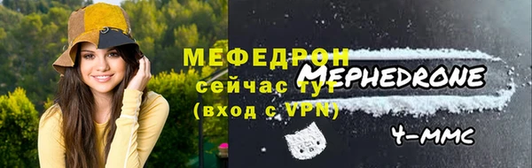 ешки Зеленодольск