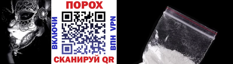 blacksprut рабочий сайт  Удачный  МЕТАМФЕТАМИН кристалл 